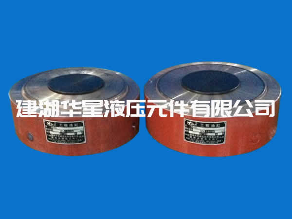 折彎?rùn)C(jī)補(bǔ)償油缸